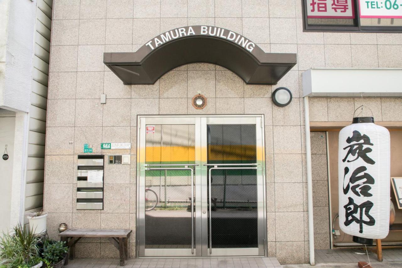 Junfukuya Apartamento Osaca Exterior foto