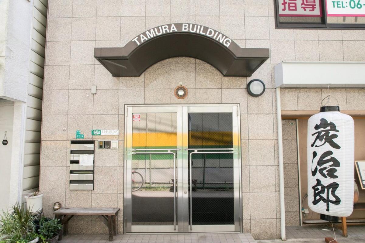 Junfukuya Apartamento Osaca Exterior foto